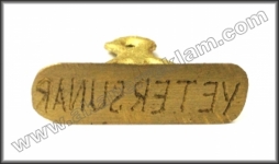 Prinç Kazıma Mühür