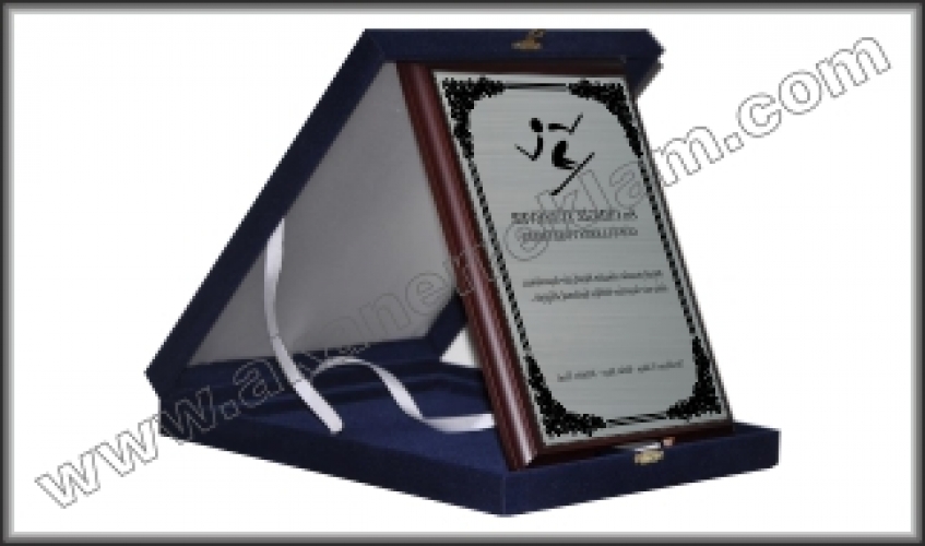 Ahşap Kaideli Plaket (Model 4)
